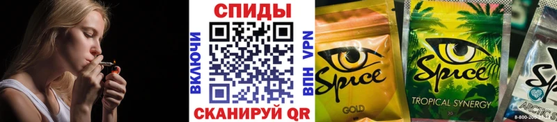 darknet официальный сайт  где купить наркоту  Полярный  БУТИРАТ буратино 