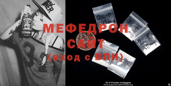 мет Осташков