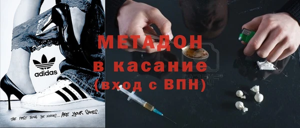 мет Осташков