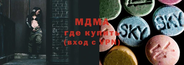 первитин Остров