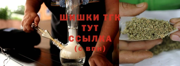 мет Осташков