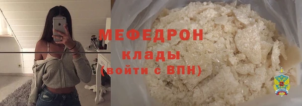 первитин Остров