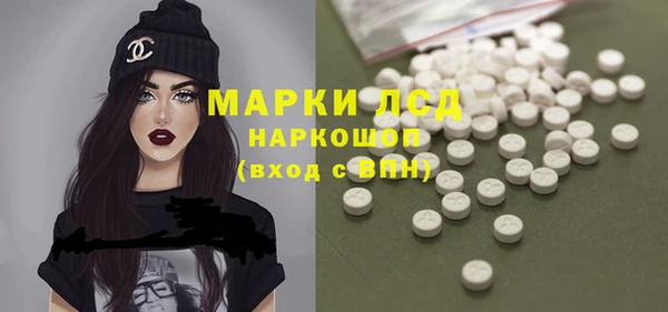 MDMA Нягань
