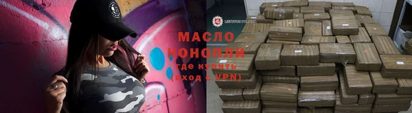 экстази Сатка