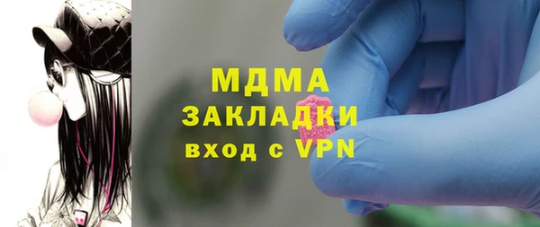 первитин Остров