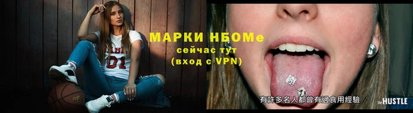 первитин Остров