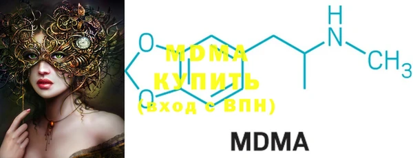 первитин Остров