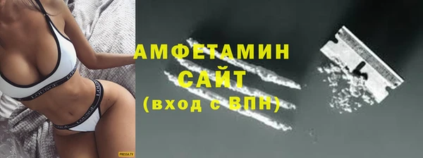 первитин Остров