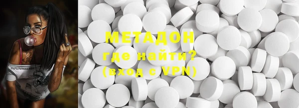 мет Осташков