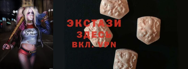 мет Осташков