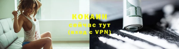 a pvp Валуйки