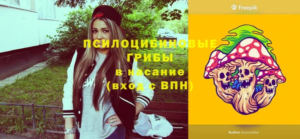 первитин Остров