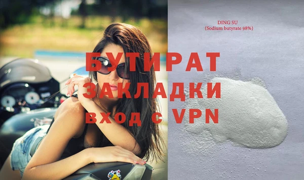 первитин Остров