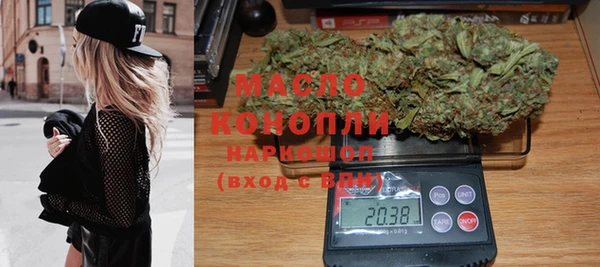 мет Осташков