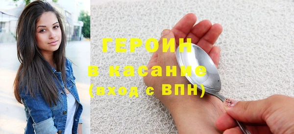 первитин Остров