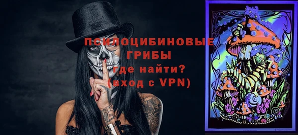 первитин Остров