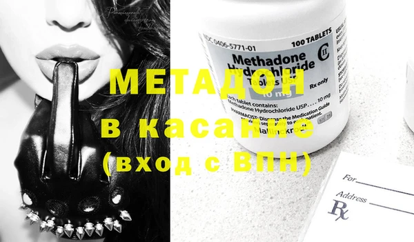 мет Осташков