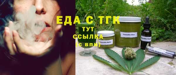 первитин Остров