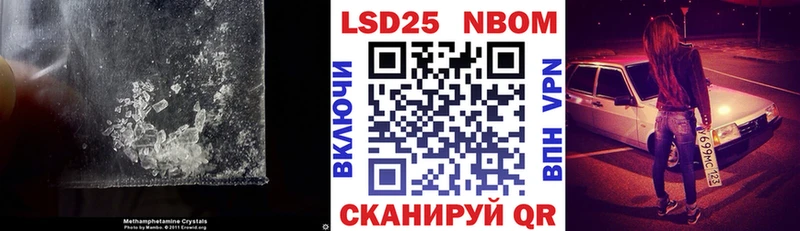 дарк нет состав  наркотики  Полярный  ЛСД экстази ecstasy 