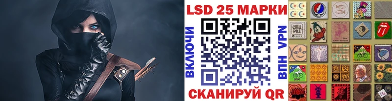 как найти наркотики  Полярный  Марки N-bome 1,5мг 